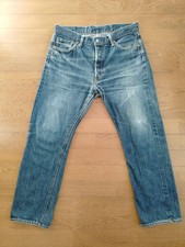 Sugar Cane W34 Lot 2014