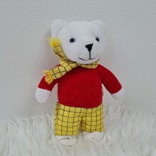 Rupert Bear Soft Toy Walking