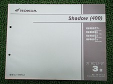 HONDA Genuine Used Motorcycle