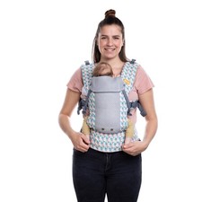 Beco Gemini Cool Baby Carrier Newborn to Toddler Adjustable Seat Ergonomic