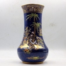 CARLTON WARE 1930s Blue