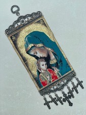 Madonna, Mother of God, Mary