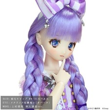 1/6 BJD Doll Wig Obitsu