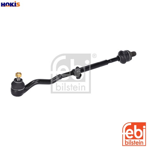 Tie rod 08575 - for, bmw