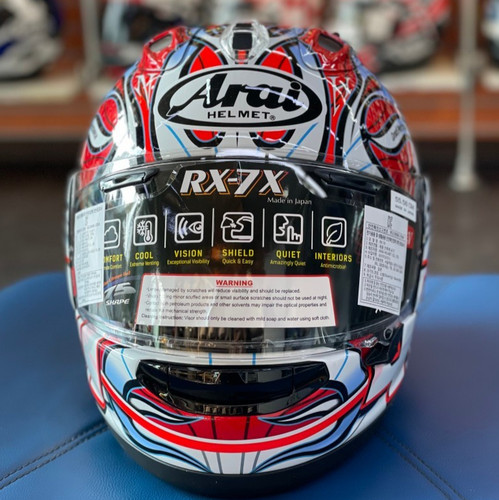 Arai japan haga - rx-7x, 3