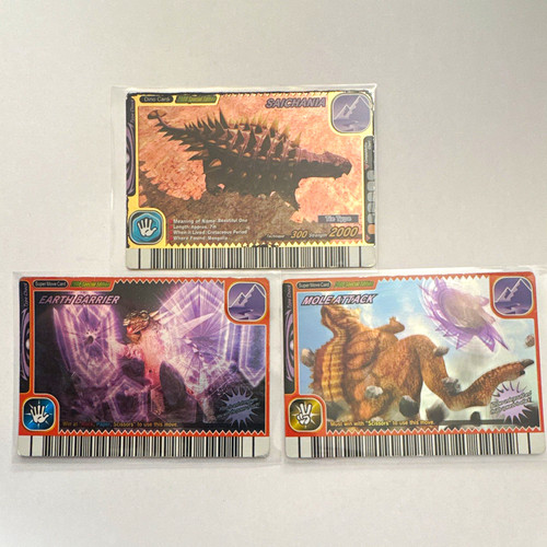 Sega dinosaur king - king, 2008