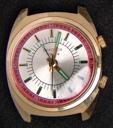 Sekonda alarm military - alarm,