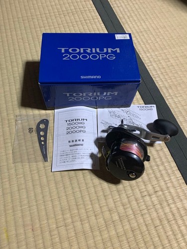 Shimano torium 2000pg bait - torium,