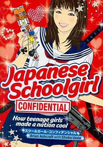 Japanese schoolgirl - japanese,