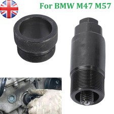 For BMW M47 M57 Engine Injection Fuel Pump Puller Steel Removal Tool Set Black