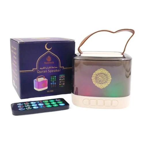 Islamic quran speaker - quran, azan