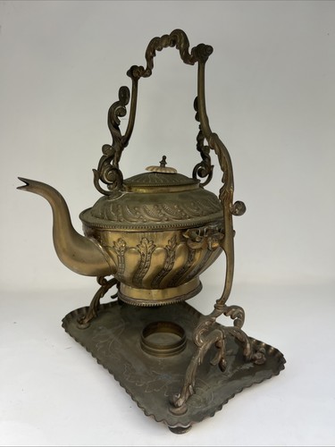 Antique victorian brass - brass, spirit