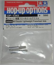 Tamiya M03 / M04 / M05 / M06 /