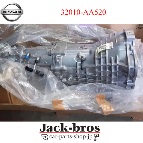 Nissan genuine rb25det - rb25det, neo