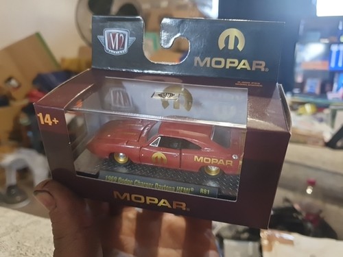 Machines 1969 dodge charger - 1969,