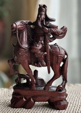 Vintage Hand Carved Chinese