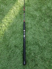 ZZIPLEX SEA BOAT FISHING ROD 