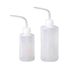 2pc Squeeze Bottles Safe