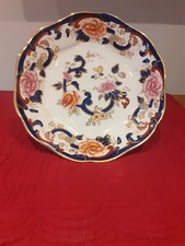 Mason's Mandalay Blue