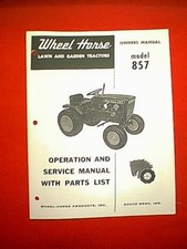 WHEEL HORSE TRACTOR MODEL 857
