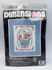 DIMENSIONS Teddy Bear Bathtub Counted Cross Stitch Bathroom Vintage