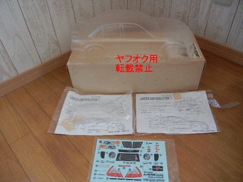 Mitsubishi lancer evolution - mitsubishi,