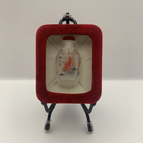 Chinese inside painted snuff - chinese, inside-painted