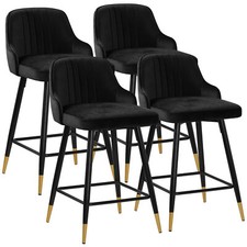 2/4x Adjustable Breakfast Bar