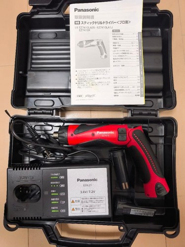 Panasonic ez7410 stick drill - ez7410,
