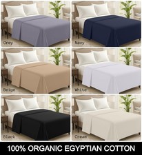 Premium EGYPTIAN COTTON Flat