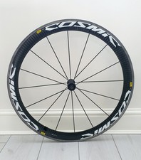 Mavic Cosmic SL Carbon Front
