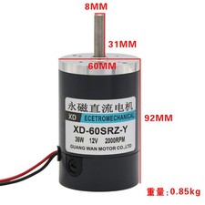 Permanent 36W Magnet Electric