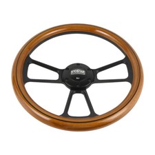 350mm 14inch Billet Wooden