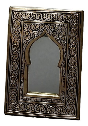 Moroccan small metal - ,