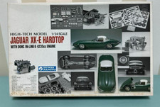 Gunze Sangyo 1/24 Jaguar XK-E