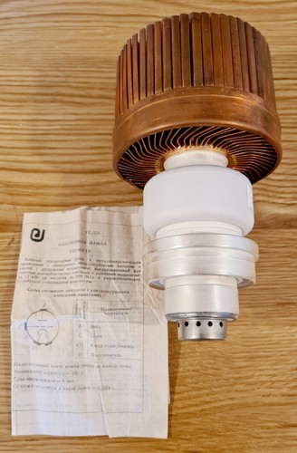 35b гс 35б high power - gs-35b,