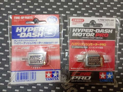 Vintage tamiya mini 4wd - 4wd, hyper