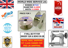 SINGER 132K WALKING FOOT (1)