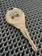 Nissan Skyline GTR Collection