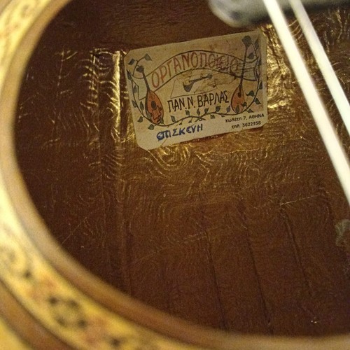 Greek bouzouki string - bouzouki, &