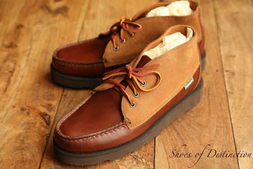 Sebago brown leather canvas - brown,