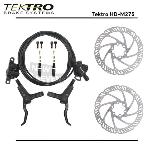 Tektro m275 hydraulic disc - hd-m275,