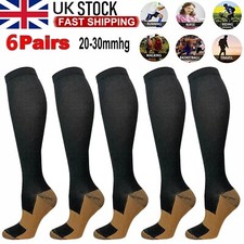 6 Pairs Copper Infused Anti-Fatigue Compression Socks Varicose Vein Socks Unisex