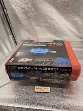 Iwatani Fu Cassette Stove BO- Plus Hairline Silver CB-AH-41N 4.1kW (3,500kcal/h)