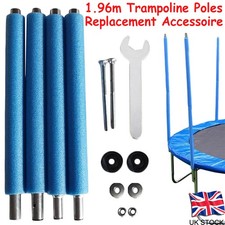1.96m Trampoline Poles