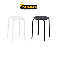 NEW IKEA MARIUS Stool
