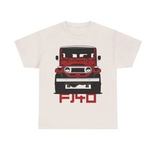 Toyota Land Cruiser FJ40 Red Car Double-sided T-shirt