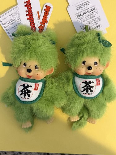 Monchichi keychain set two - monchichi,