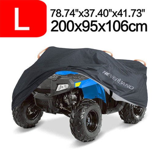 Inch atv quad bike - inch, cover