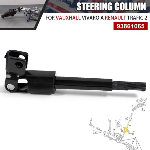 Steering coupling universal - steering,